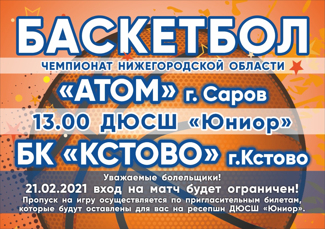 WhatsApp Image 2021-02-17 at 13.30.52 (1).jpeg